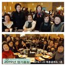 제주여자중학교 이미지