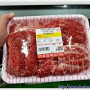 거성식당 이미지