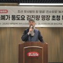 명장글로벌 - 연수구 인천타워대로132번길 34 | 명장글로벌