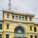 모가우체국 이미지