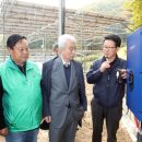 새마을 태양광발전소 이미지