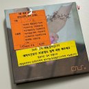 다나바이오 | 청주 다나산부인과 / 36주 막달검사, 태동검사, 입원안내, 출산축하선물