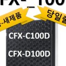 춘천사랑종합유통 필립스AS 이미지