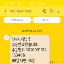 유달리하남점 네이버블로그