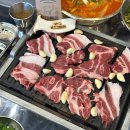 세연농장 이미지