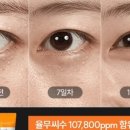 만나드