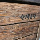 한재공방 이미지