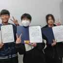 김천 국어학원 율곡동 국어의훈련 율곡학원 학부모님 후기 모음