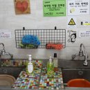 명종셀프세차장 티스토리
