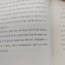 기적상사