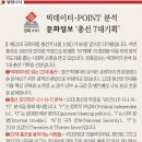 진성문화기획