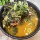 신비로4길-2 이미지