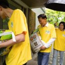 만세경로당 이미지