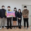 울릉중학교 이미지
