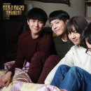 응답하라 이미지