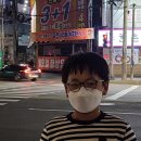 김천신일초등학교