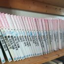 전의왕의물시장 이미지