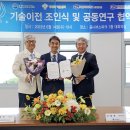 중앙메딕스㈜ 이미지