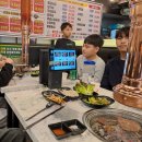 마장동고기집 의정부역점