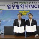 제이비씨주