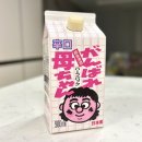 지에스(GS)25 정관네오점 | GS25 신상 간바레 오까상 사케 도쿠리 잔 세트, 일본에도 없는 한국 선출시 소장템