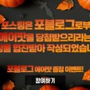 어니언스 잠실점 네이버블로그