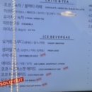 브레댄코 강북삼성병원점 이미지