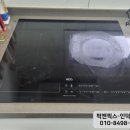 서리풀4길 43 (1) 이미지