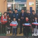 읍내 지구대 이미지