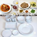 (주)레이델코리아 롯데백화점 미아점 | 신혼부부가 반한 유럽 감성 테이블웨어 코스타노바 프리소 2인 그릇세트