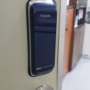 주식회사 삼동 이미지