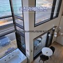 라메르 | 노을부터 일출까지 바다와 가장 가까운 하루, 울진펜션 라메르펜션 후기