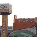 천안역 이미지