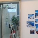 푸른섬한의원 이미지