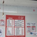 쭈니분식 - 제주시 남녕로 11 | 구미 봉곡동 맛집 쭈니분식 잔치국수 김밥 든든한 점심메뉴 추천