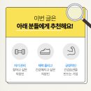 박대리몰