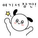 디에이피자 이미지