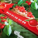 해도농장 이미지