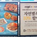 청춘다방 이미지