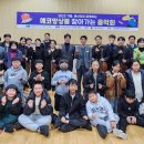 춘산초등학교 이미지