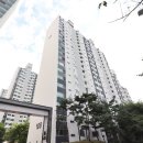 월드자이부동산공인중개사사무소 이미지