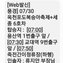 세종당 이미지