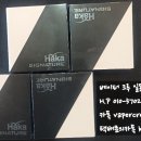 베이퍼크루 일동점
