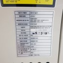 신원메디컬 이미지