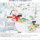 싸이버씨티 이미지