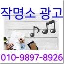 엘리트광고 이미지