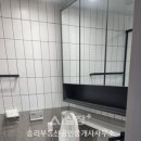 기흥호수 공인중개사사무소 이미지