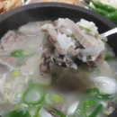 성화식당 이미지