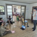 무릉2리경로당 이미지