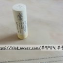 트리스약국 | 키엘버터스틱립 트리스먼트